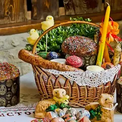 ПРО СОКРОВЕННЕ