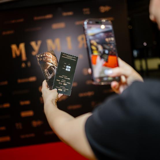 Голлівудський горор з українською душею: прем'єра «Мумії Лі Кроніна»