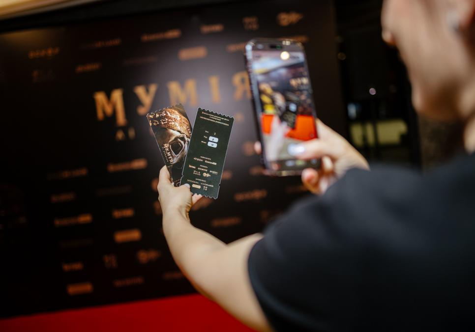 Голлівудський горор з українською душею: прем'єра «Мумії Лі Кроніна»