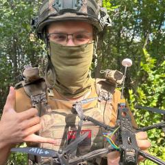 НЕБЕСНА СИНЕРГІЯ