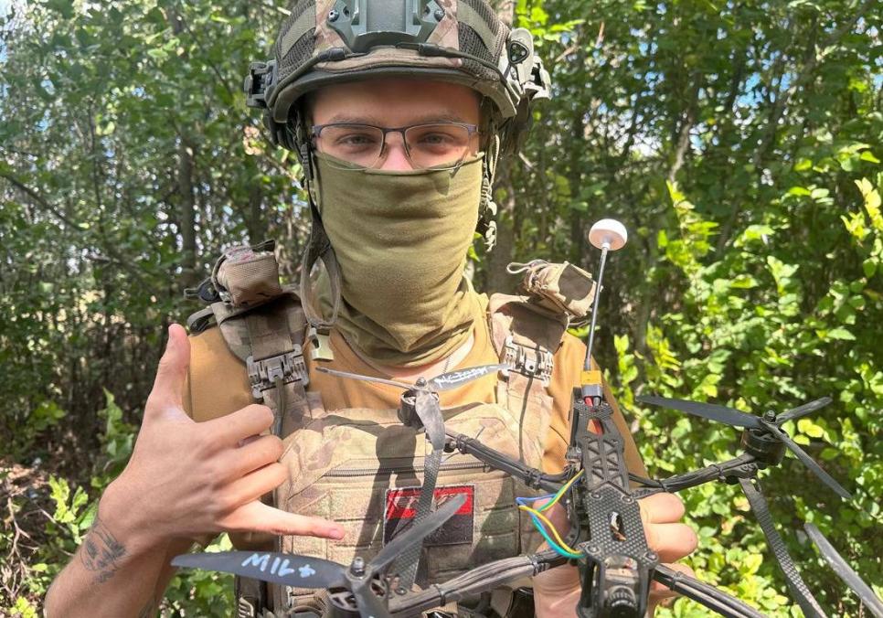 НЕБЕСНА СИНЕРГІЯ