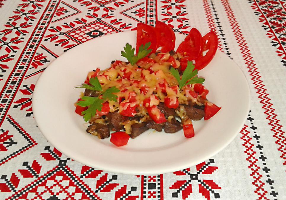 Рецепти:   Смачна ніжна ароматна печінка з помідорами та сиром