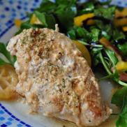 Рецепти:  Смачна ароматна ніжна  куряча грудка, запечена в молоці