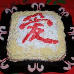 Рецепти:   Смачний цікавий святковий салат «Море кохання»