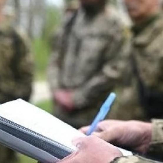 ОСТАННІЙ ЛЮТНЕВИЙ ІСПИТ