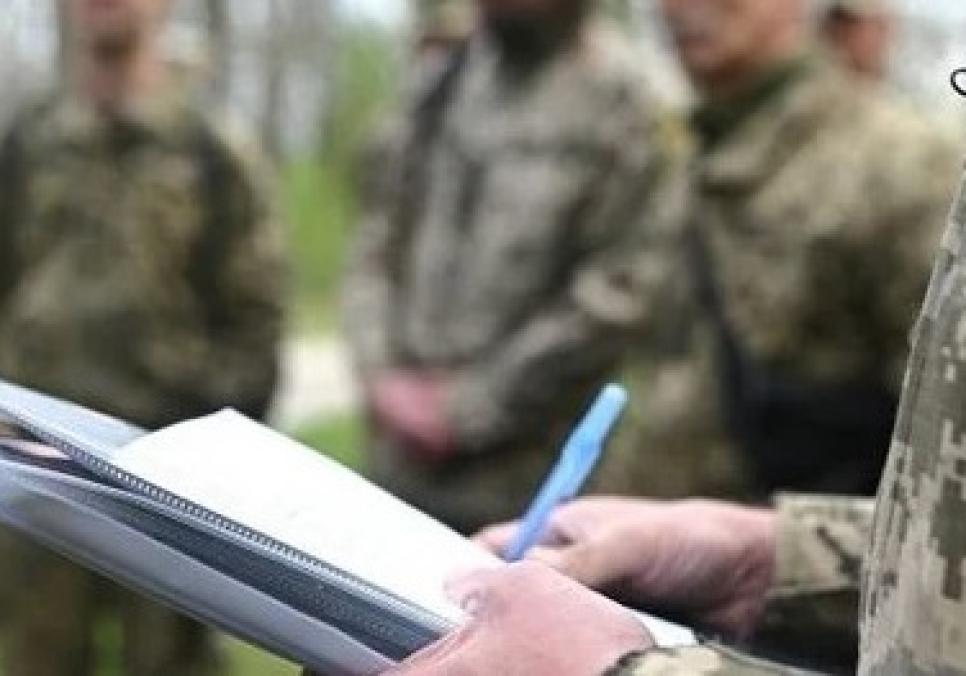 ОСТАННІЙ ЛЮТНЕВИЙ ІСПИТ