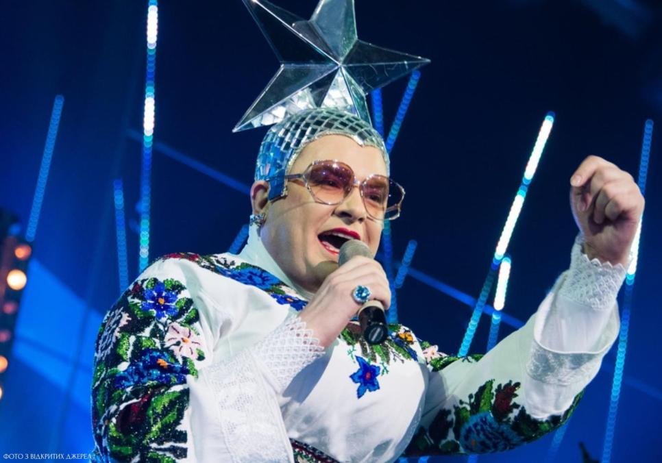 Вєрка Сердючка розповіла про слова Russia goodbye на  "Євробаченні–2023"