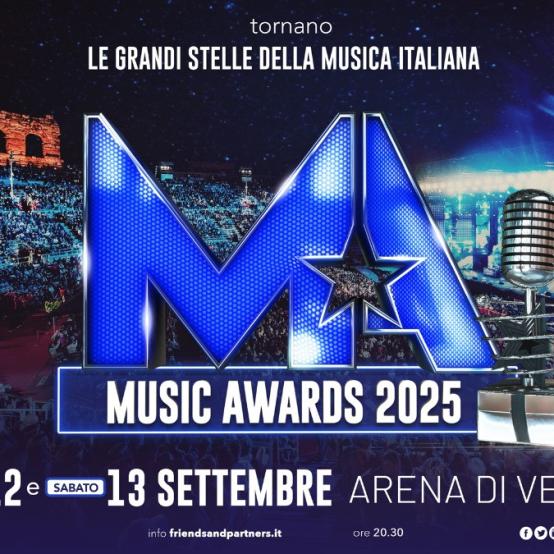 American Music Awards 2025: Як дивитися шоу з Дженніфер Лопес та зірками