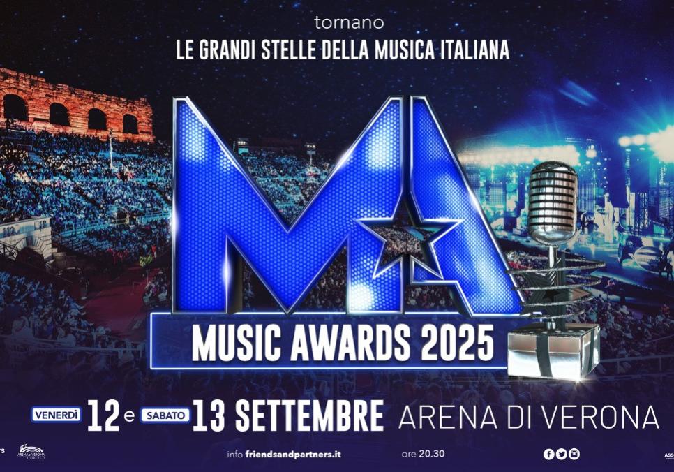 American Music Awards 2025: Як дивитися шоу з Дженніфер Лопес та зірками