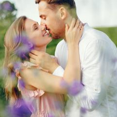 НАРЕЧЕНА ДЛЯ БРАТА